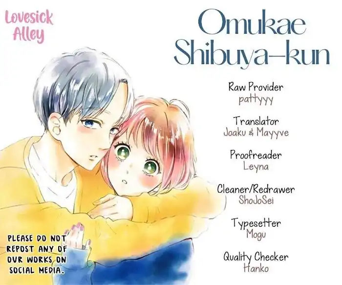 Omukae Shibuya-kun Chapter 23 3